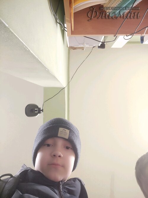 a64c11f4.ID Photo out.142104